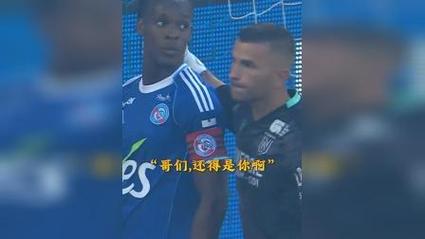 Giai Anh 11 Moi